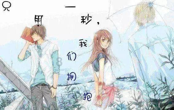 《幻兽帕鲁》瞅什魔位置介绍
