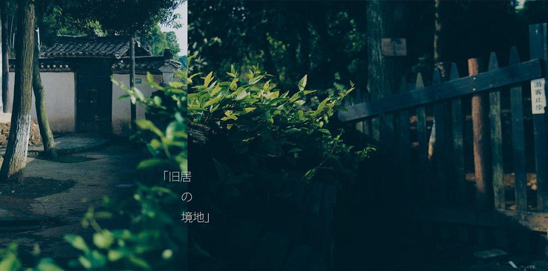 龙虎榜 |中华企业上涨10.13%，知名游资中信西安朱雀大街买入416.01万元