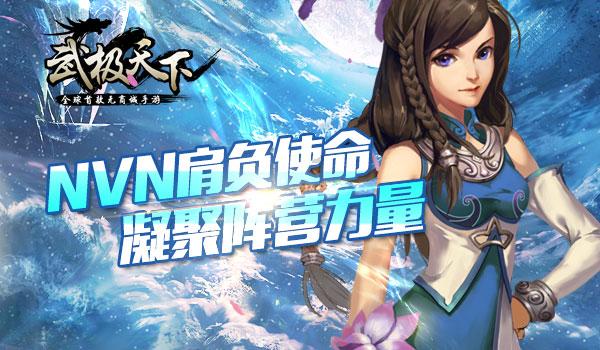 工会称《洛杉矶时报》计划裁减94名记者