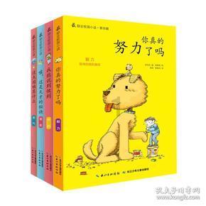 好听古诗词
