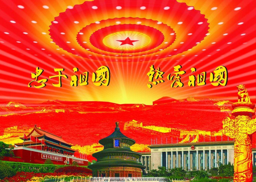华为云生态伙伴交流座谈暨华为云融通创新发展论坛举办
