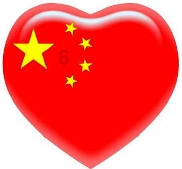 勇敢的心世界大战