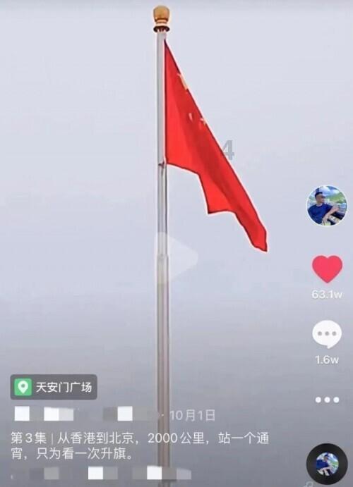 行尸走肉3