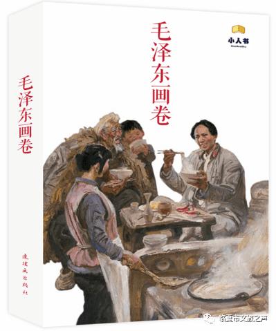 三阶魔方的最后一面拼成“工”字型后怎么办?游戏画面