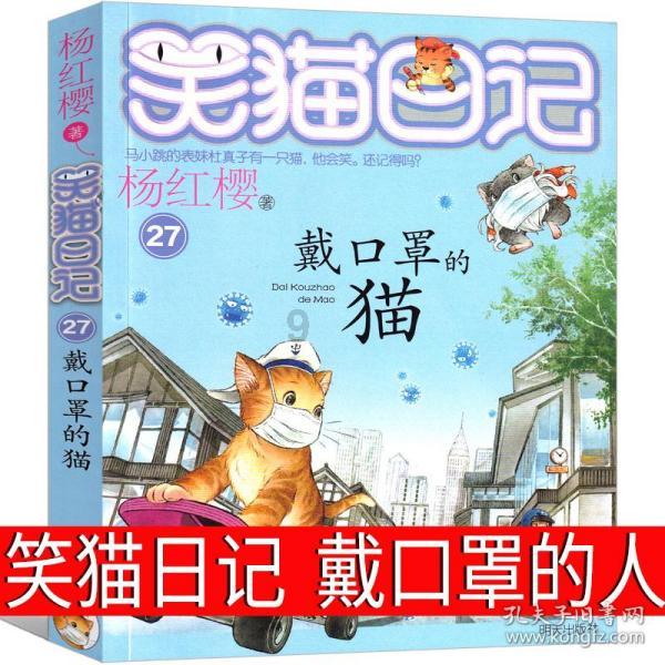 摩托车尾灯游戏画面